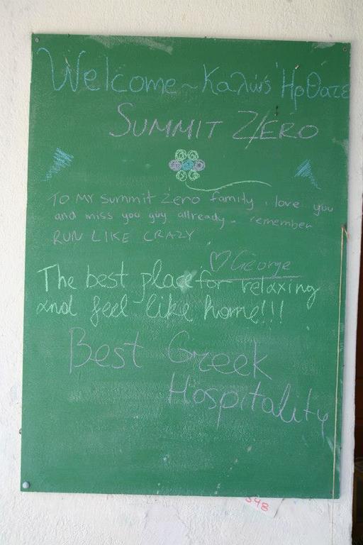 Summit Zero Hostel بلاكا ليتوشورو المظهر الخارجي الصورة